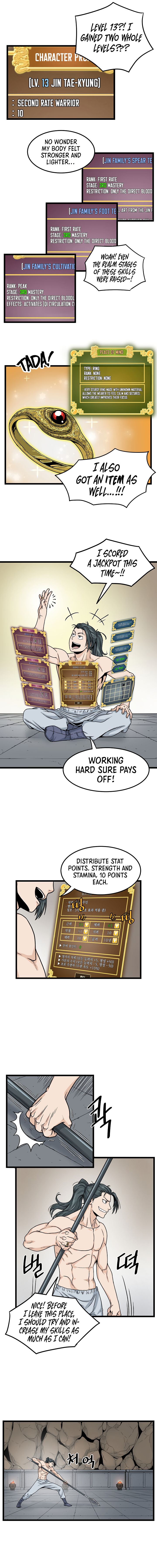 Murim Login Chapter 11 image 04
